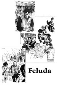 feluda.jpg (21488 bytes)