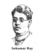 sukumarray.jpg (11745 bytes)